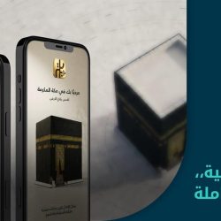 المملكة تحافظ على صدارة التصنيف الآسيوي لمسابقات الأندية للعام السادس على التوالي