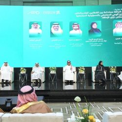 “الأحوال المدنية” تعلن تقديم الخدمات وإيصال الوثائق خلال إجازة عيد الأضحى المبارك