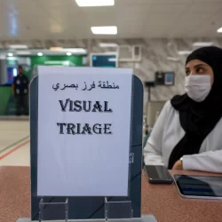 وكالة التصنيف الائتماني “موديز” تؤكّد التصنيف الائتماني للمملكة عند “Aa3” مع نظرة مستقبلية “مستقرة”