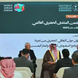 “المملكة” ضيف شرف في معرض كوالالمبور الدولي للكتاب 2026
