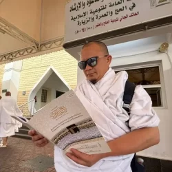 البرنامج السعودي لتنمية وإعمار اليمن يختتم مشاركة في المنتدى الحضري العالمي الثالث عشر (WUF13) في أذربيجان