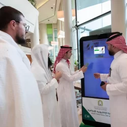 الحج والعمرة: أكثر من 3.5 ملايين قراءة لبطاقة نسك منذ الأول من ذي القعدة 1447هـ