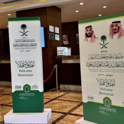 بمتابعة من أمير تبوك.. مدينة الحجاج بحالة عمار تودّع ضيوف الرحمن بخدمات نوعية