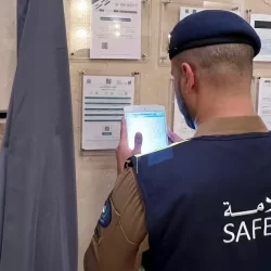 الهيئة العامة للعناية بشؤون الحرمين تحدد أوقات زيارة معرضي “عمارة المسجد النبوي” و”نوادر المخطوطات”