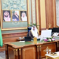 وزارة الصناعة والثروة المعدنية تعلن تمديد فترة تقديم طلبات التأهيل المسبق للمنافسة على رخص الكشف في 8 مواقع تعدينية حتى 31 يوليو المقبل