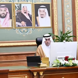 برعاية الأمير عبدالعزيز بن سعود.. حرس الحدود يدشّن عددًا من الخدمات الإلكترونية عبر منصة أبشر