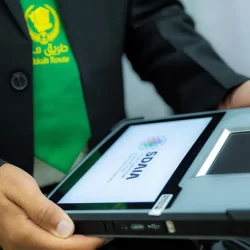 وزارة الحج والعمرة تعزّز كفاءة التشغيل عبر مركز الرصد والتحكم استعدادًا لموسم الحج 1447هـ