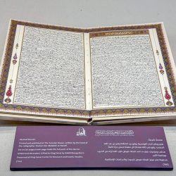 برعاية سمو وزير الثقافة.. “روائع الأوركسترا السعودية” تختتم جولتها الـ 11 في روما