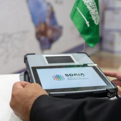 برعاية أمير منطقة الباحة.. انطلاق مهرجان المانجو الثالث بالمخواة
