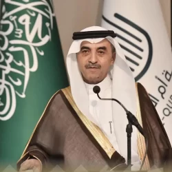 ارتفاع أسعار الذهب وسط ترقب المستثمرين للتطورات الجيوسياسية