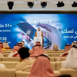 وزارة الداخلية تصدر قرارات إدارية بحق (19) مخالفًا لأنظمة وتعليمات الحج لنقلهم (29) مخالفًا لا يحملون تصاريح لأداء الحج