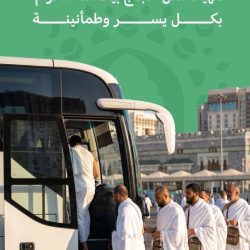 حرس الحدود بمنطقة مكة المكرمة يضبط مخالفين للائحة الأمن والسلامة لمزاولي الأنشطة البحرية