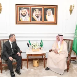 صندوق الاستثمارات العامة داعمًا رسميًا لكأس العالم 2026