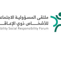 وزير التعليم يتفقد جاهزية معسكرات الكشافة في المشاعر المقدسة
