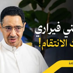 “ابتسامات الحجاج”.. لغة إنسانية تتوحد في رحاب المسجد الحرام
