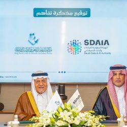 الماموجرام في مليجة… ومبادرات توعوية لتعزيز الكشف المبكر