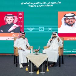 خادم الحرمين الشريفين يصدر أمرًا ملكيًّا بترقية (327) عضوًا في النيابة العامة