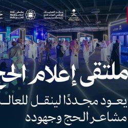 نيابةً عن نائب أمير منطقة مكة المكرمة.. محافظ جدة يقف على جاهزية ميناء جدة الإسلامي لاستقبال ضيوف الرحمن
