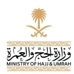 توافد ضيوف الرحمن إلى صعيد عرفات لأداء ركن الحج الأعظم