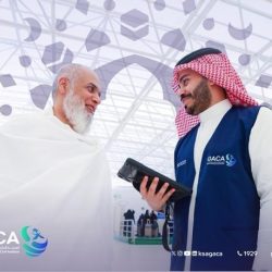 برنامج ضيوف خادم الحرمين الشريفين يهيئ مقار الاستضافة بالمدينة المنورة
