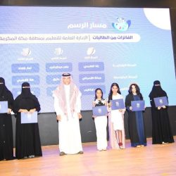 الرئيس التنفيذي لـ”وقاء” يتفقد جاهزية الفرق الميدانية لموسم حج 1447