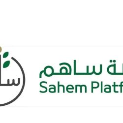 “كدانة” تُرسّخ مفهوم الأنسنة في المشاعر المقدسة بمشاريع تطويرية شاملة لموسم حج 1447هـ
