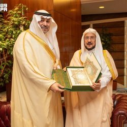 هيئة الرقابة ومكافحة الفساد تُكمل استعداداتها لأداء أعمالها خلال موسم حج 1447هـ
