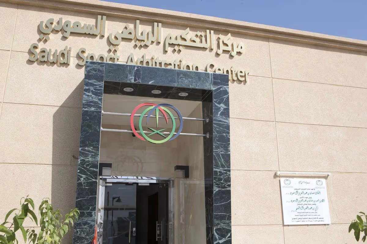 قطر تودع كأس العالم 2026 من الدور الأول بعد خسارتها أمام البوسنة والهرسك
