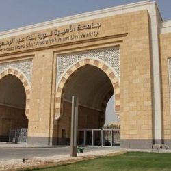 أسعار النفط تواصل تحقيق مكاسبها