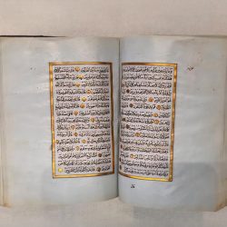 “هيئة العقار” تُعلن بدء أعمال السجل العقاري لمنطقتين عقاريتين بمكة المكرمة