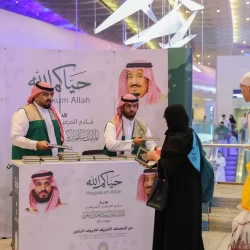 سمو وزير الخارجية يتلقى اتصالًا هاتفيًا من وزير خارجية الكويت