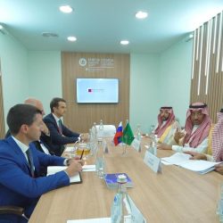 سمو الأميرة سارة بنت بندر تبحث مع وزيرة الزراعة الروسية التوجهات الإستراتيجية لمجلس التمور