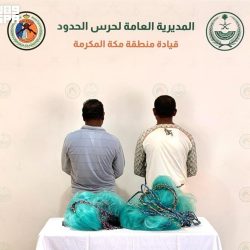 “الصحة” تنفّذ حملة رقابية على مراكز فحص العمالة الوافدة لضمان موثوقية الفحوصات الطبية