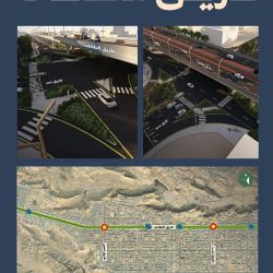 انعقاد الاجتماع الوزاري الحادي والأربعين للدول الأعضاء في منظمة أوبك والدول المشاركة من خارجها