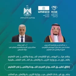 المسار (400) لحافلات المدينة يواصل خدمة الزوار والمعتمرين بين مطار المدينة والمسجد النبوي على مدار الساعة