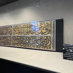 طيران الرياض يتيح خمس وجهات جديدة