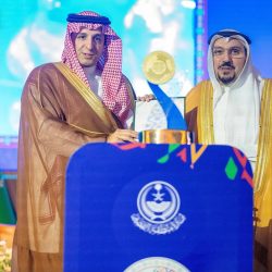 مجلس أمناء مؤسسة مبادرة مستقبل الاستثمار يعيّن سمو الأميرة مها بنت مشاري بن عبدالعزيز رئيسًا تنفيذيًّا للمؤسسة