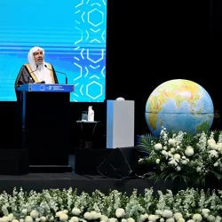 المملكة تشارك في منتدى أوسلو 2026.. وتؤكد دورها المحوري في السلام المستدام