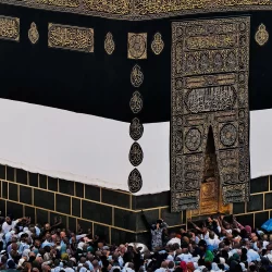 هيئة تطوير منطقة مكة المكرمة توقّع مذكرة تعاون مع “البلد الأمين” لتعزيز الفرص الاستثمارية