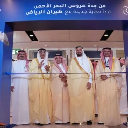 وزير البلديات والإسكان يرعى توقيع 6 اتفاقيات ويشهد ترسية مشاريع سكنية بقيمة 1.9 مليار ريال خلال زيارته للصين