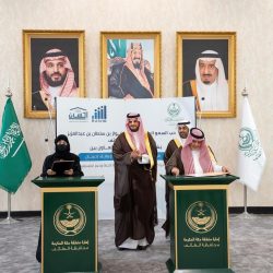 تنفيذ حكم القتل قصاصًا بأحد الجناة في منطقة مكة المكرمة