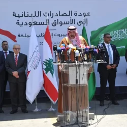 الهيئة الملكية لمحافظة العُلا تدعو المزارعين والأسر المنتجة للمشاركة في مواسم “خيرات العُلا”