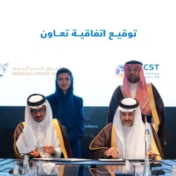عناقيد العنب تغمر الأسواق بإنتاج وفير يتجاوز 128 ألف طن من أجود الأصناف المحلية