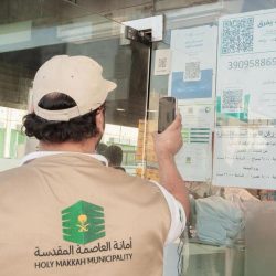 المنتخب السعودي للذكاء الاصطناعي يحقق 6 جوائز في أولمبياد آسيا والباسيفيك