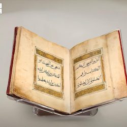 وزارة الخارجية: المملكة تدين وتستنكر توغلات سلطات الاحتلال الإسرائيلي داخل الأراضي السورية