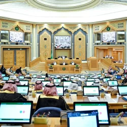 انطلاق الجلسة الثالثة من دور الانعقاد الثاني للفصل التشريعي الرابع للبرلمان العربي بمشاركة المملكة