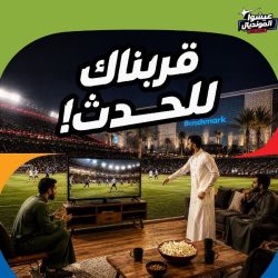 وزارة الخارجية: المملكة تدين بأشد العبارات تكرار الاعتداءات الإيرانية التي استهدفت الأردن والبحرين والكويت
