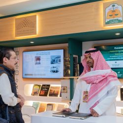 هيئة تطوير المدينة المنورة تجهّز أكثر من 19 ألف متر مربع من المسارات لخدمة ضيوف الرحمن في المنطقة المركزية