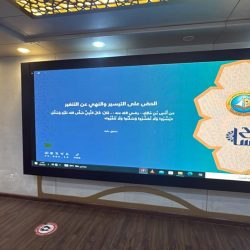 خطيب المسجد الحرام: اغتنموا العام الهجري الجديد بالتوبة والافتقار إلى الله