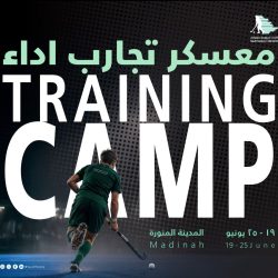 في إطار زيارته إلى الجمهورية التركية.. رئيس هيئة الترفيه يلتقي بلال رجب أردوغان